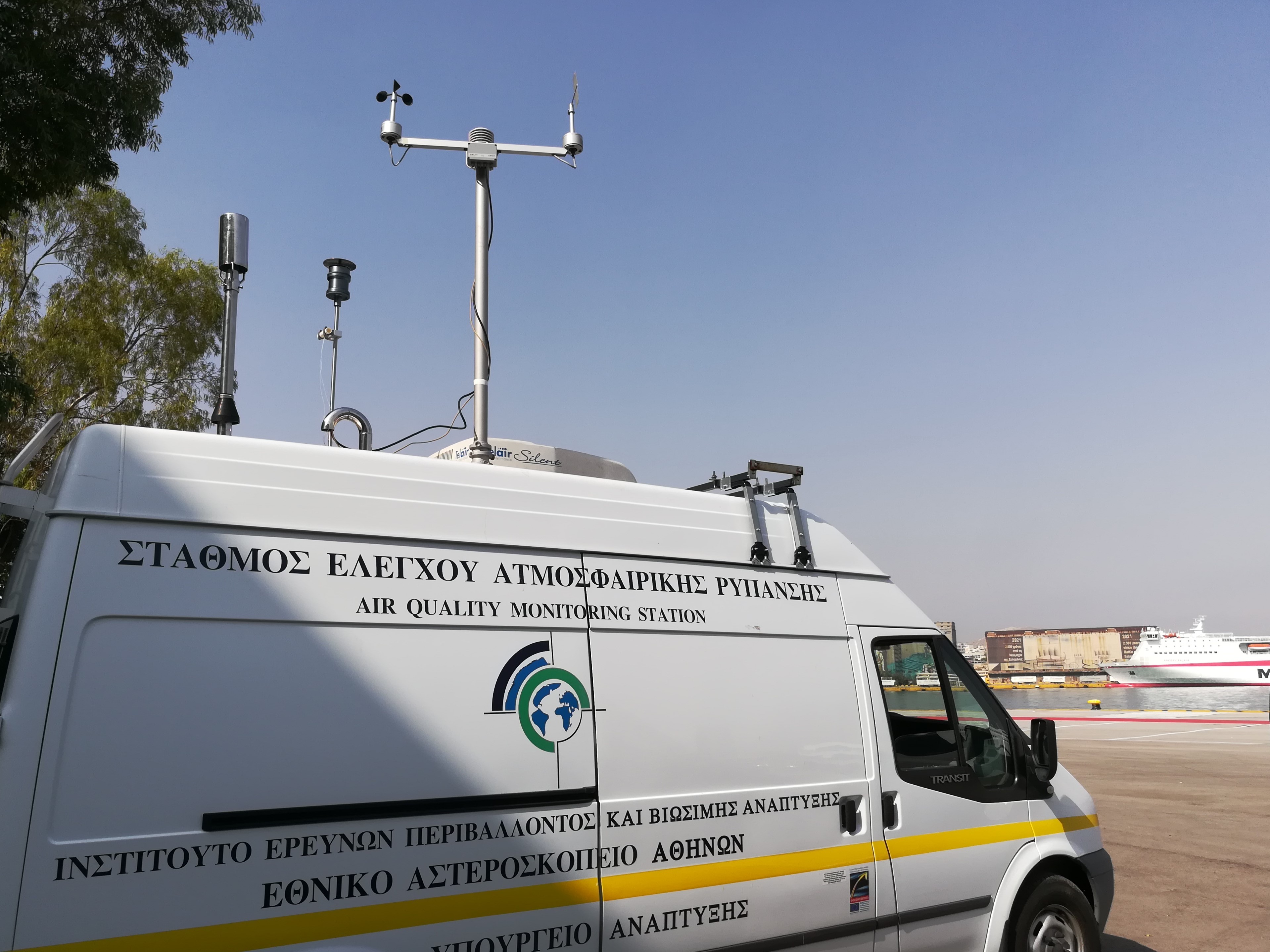 Mobile air-quality monitoring station